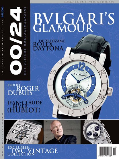 QP Exclusieve Horloges - 00/24 Magazine 2008 - 1