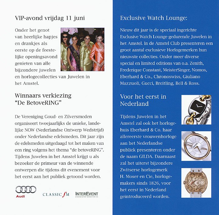 QP Exclusieve Horloges - QP Exclusive Watch Lounge